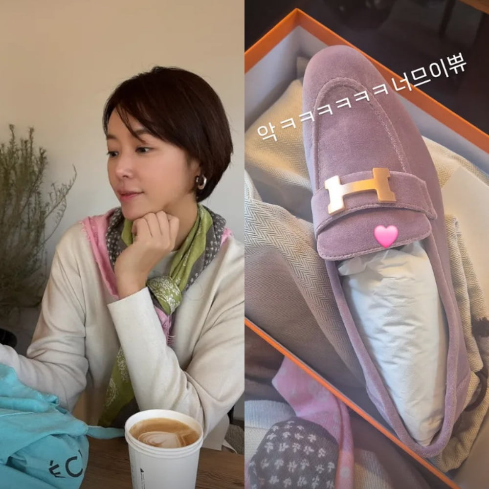 사진=황정음 SNS