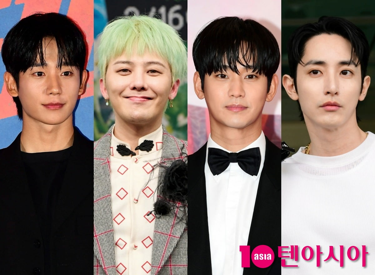 (왼쪽부터) 정해인, 지드래곤, 김수현, 이수혁 /사진=텐아시아DB, MBC 제공