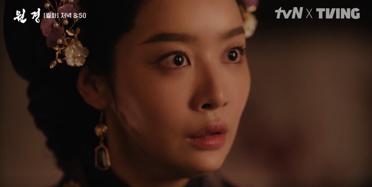 / 사진=tvN, TVING '원경'
