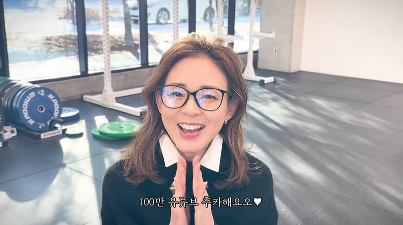 사진 = 유튜브 채널 '추성훈'