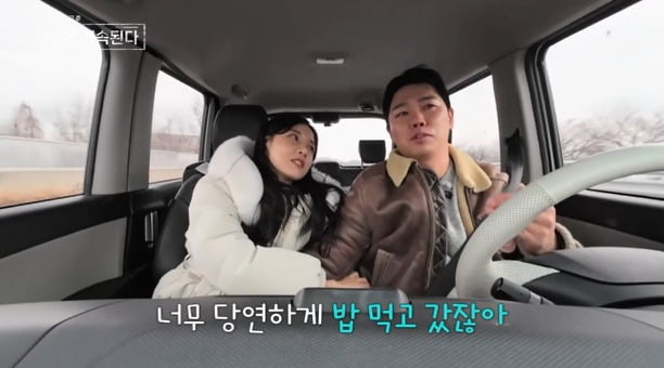사진제공= ENA, SBS Plus