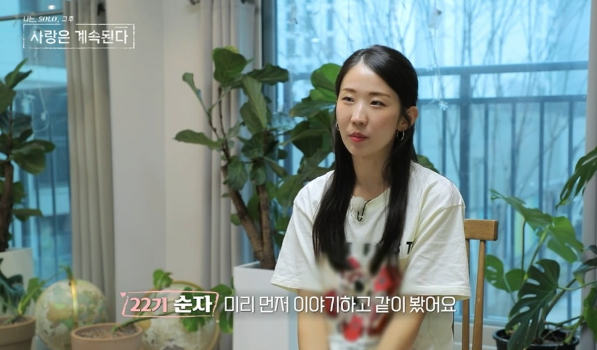 사진제공=ENA, SBS Plus