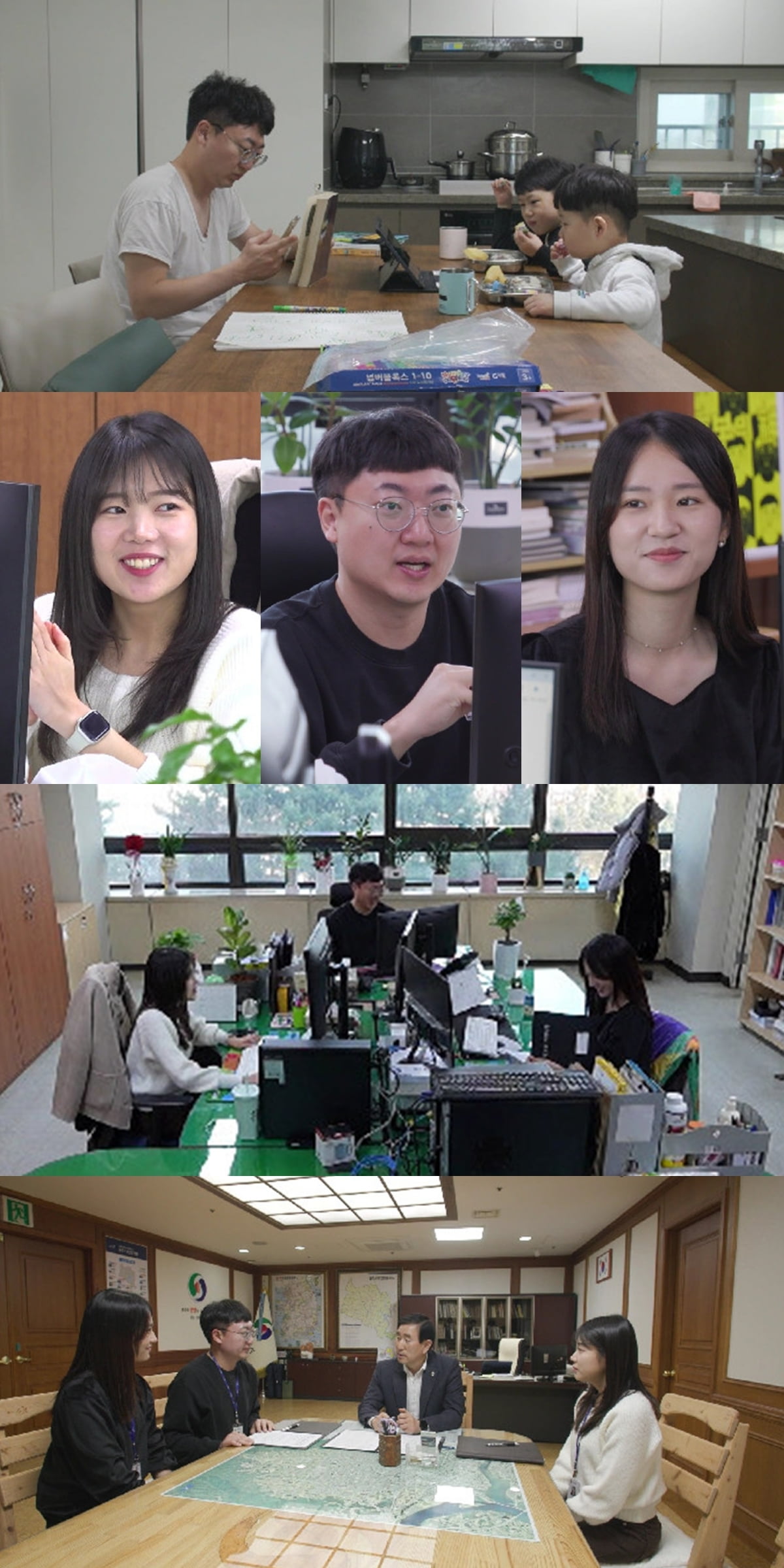사진 제공: MBC