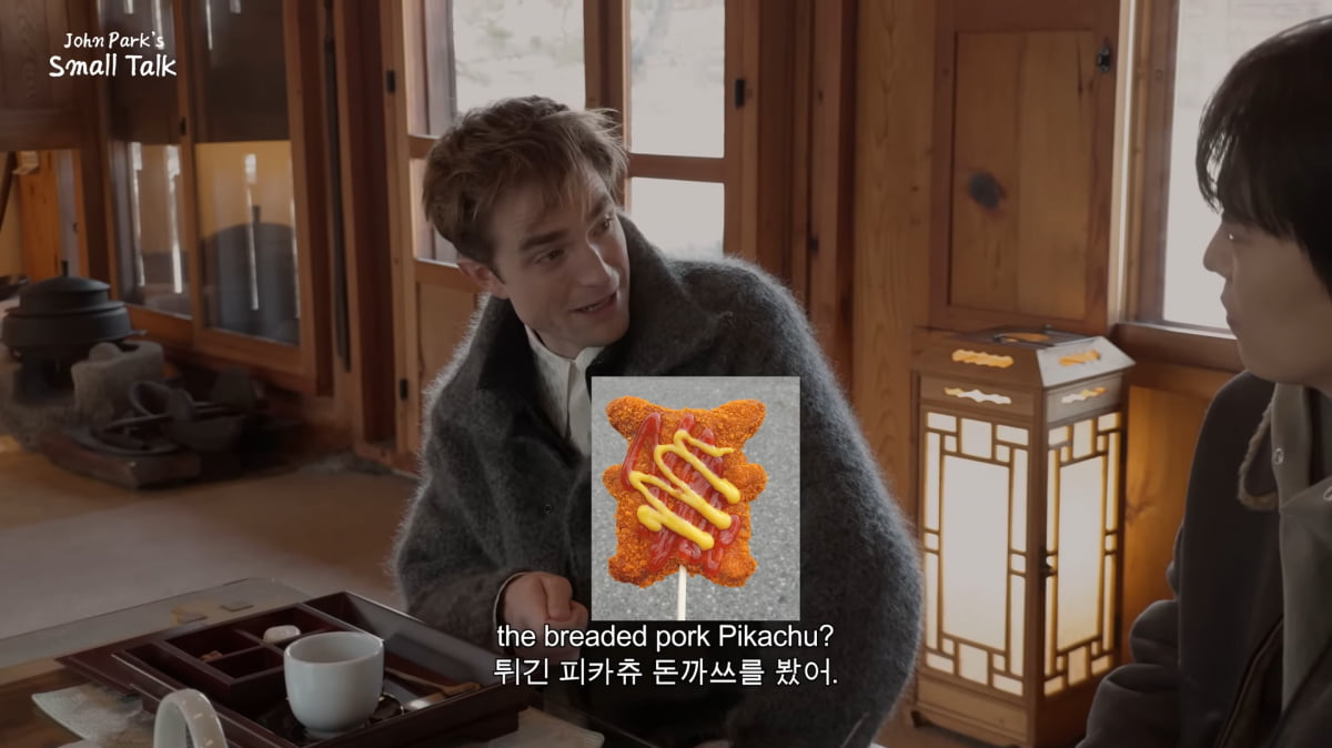 사진=유튜브 '존이냐박이냐' 캡처