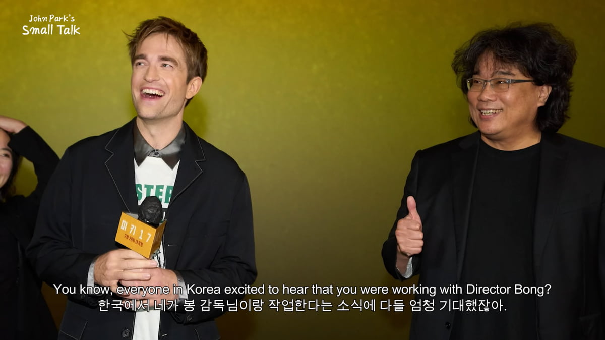 사진=유튜브 '존이냐박이냐' 캡처