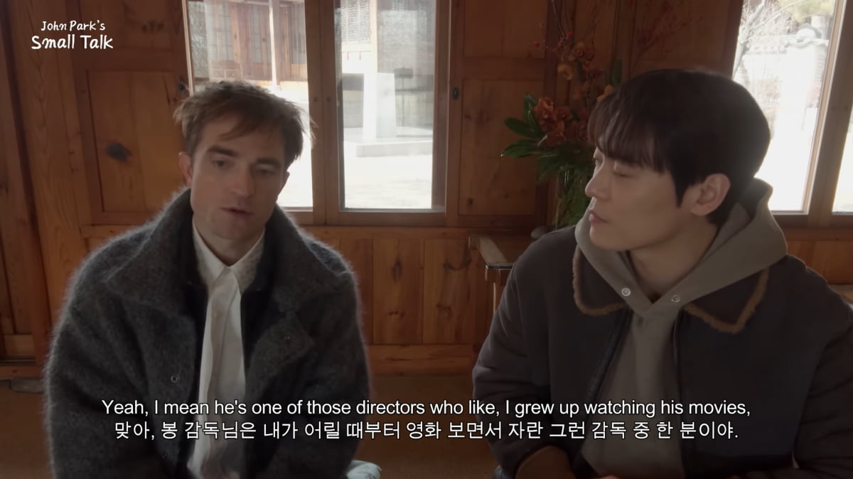 사진=유튜브 '존이냐박이냐' 캡처
