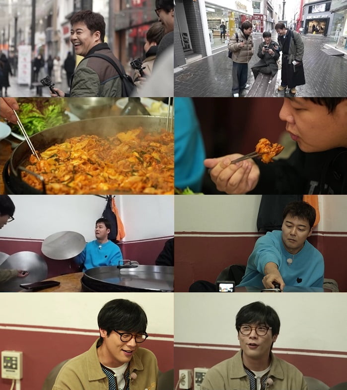 사진 제공=MBN·채널S ‘전현무계획2’