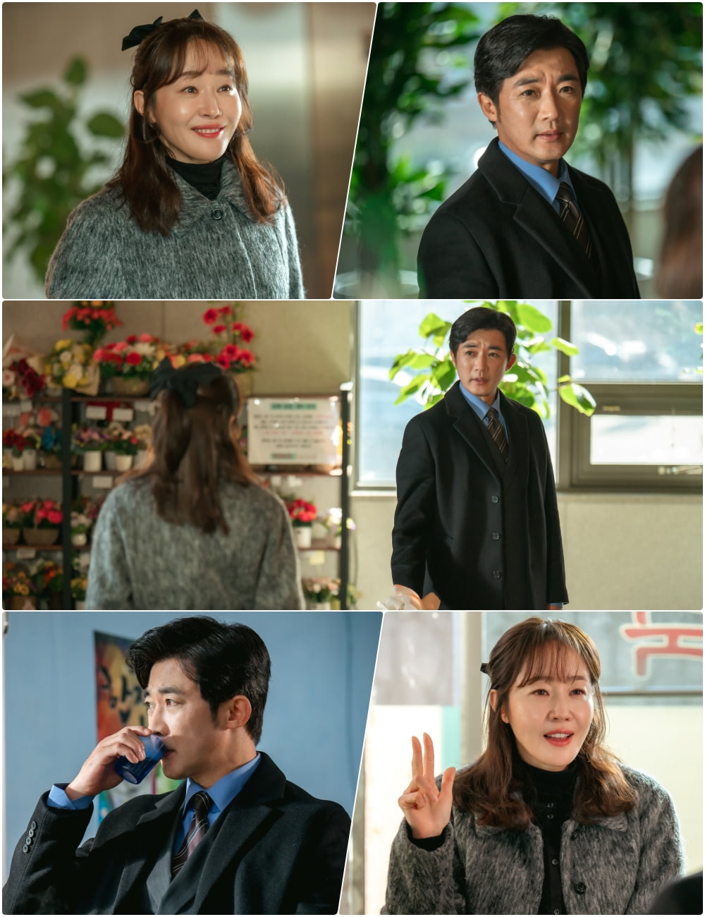 사진 제공: KBS 2TV 주말드라마