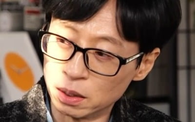 [종합] 유재석·송은이, 20년 만에 만났는데…시청률 2%대로 시작 ('식스센스')