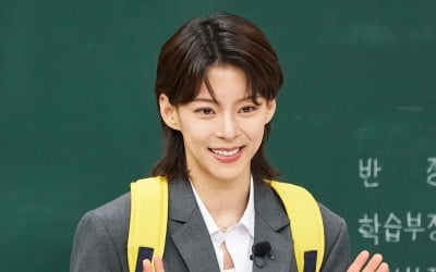 '34세' 정혜인, 얼마나 노안이길래…"민증 검사 받아본 적 없어" ('아형')
