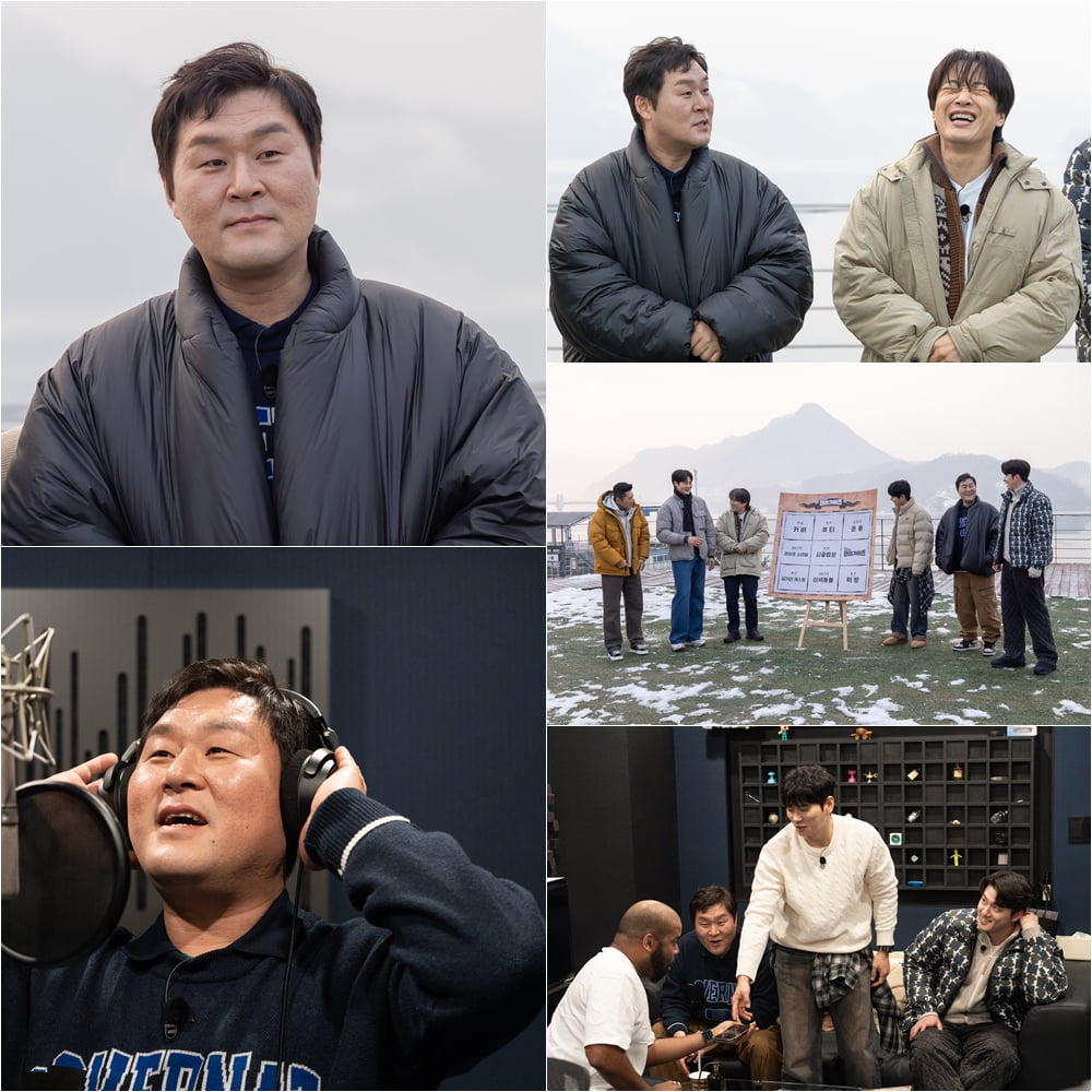 사진 제공=tvN