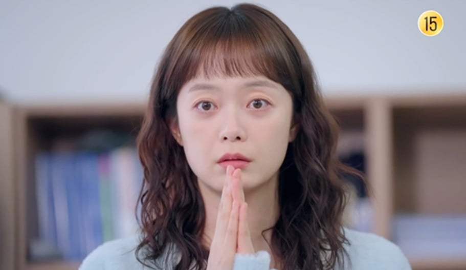사진제공 : KBS Joy