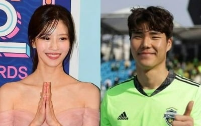 이미주, ♥송범근과 결별 인정 안하더니…"난 단호하게 이별 못해" ('힛트쏭')