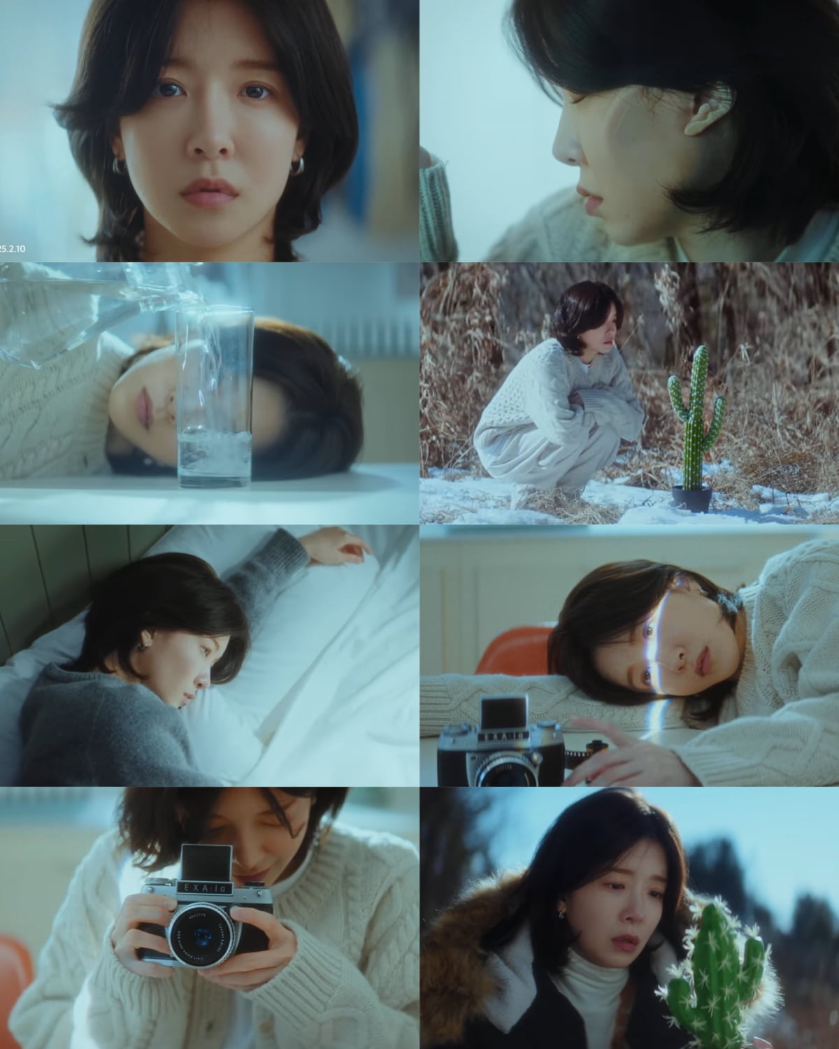 사진: 펀치 ‘아픈 추억은 사랑이 아니었기를’ MV