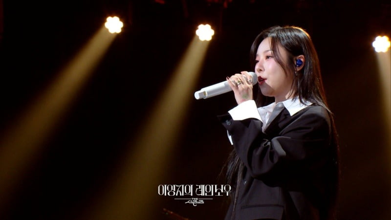 사진=KBS2 제공