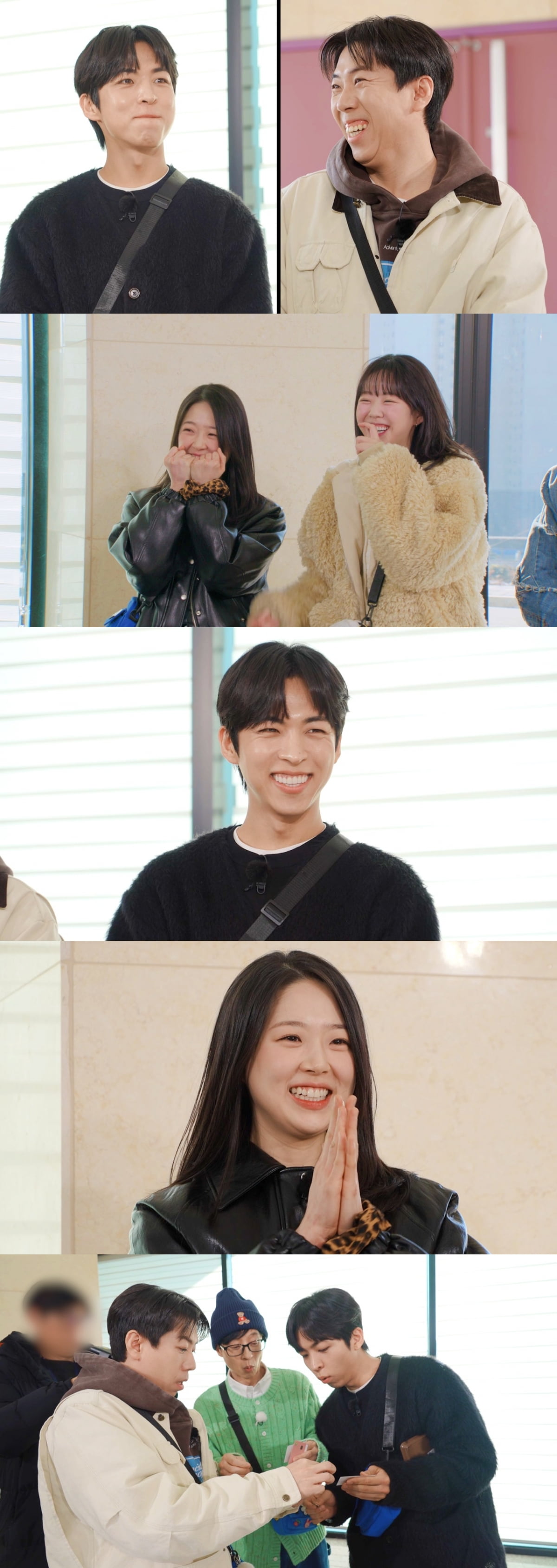 사진 제공=SBS '런닝맨'