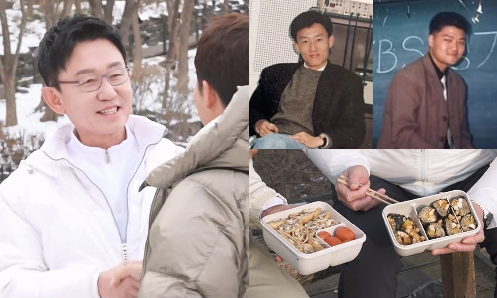 전현무, ♥결혼설에 '3관왕'까지 겹경사ing…"그분께 자랑하고 싶었다"('나혼자산다')
