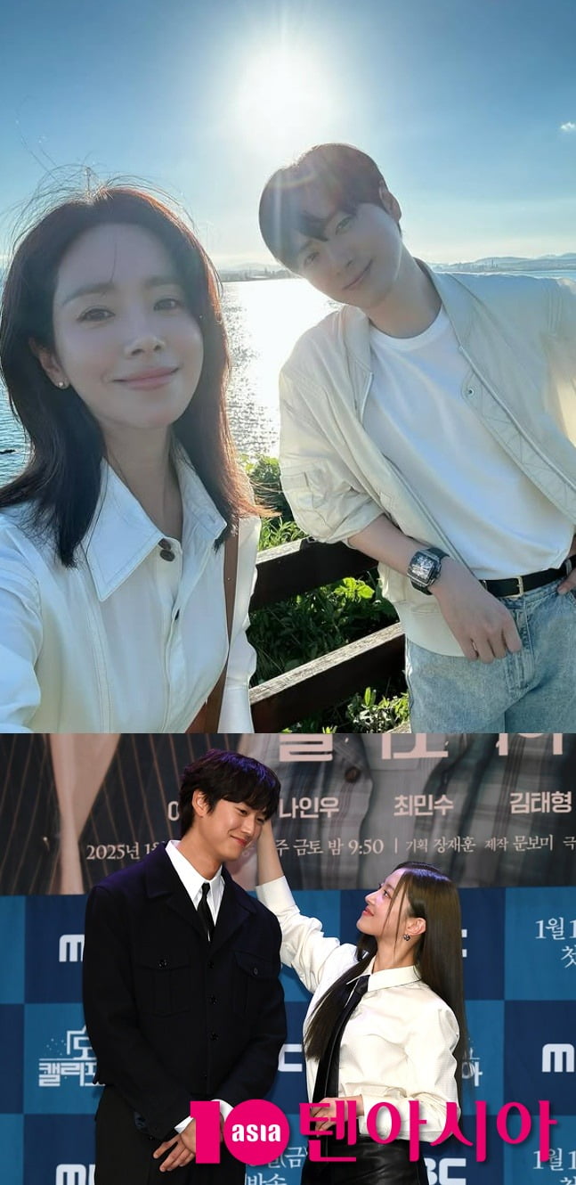 사진=SNS/사진=텐아시아DB