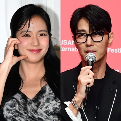 블랙핑크 지수, 25세 연상 차승원 만났다…"그 남자에 대한 진짜 마음 뭡니까?"