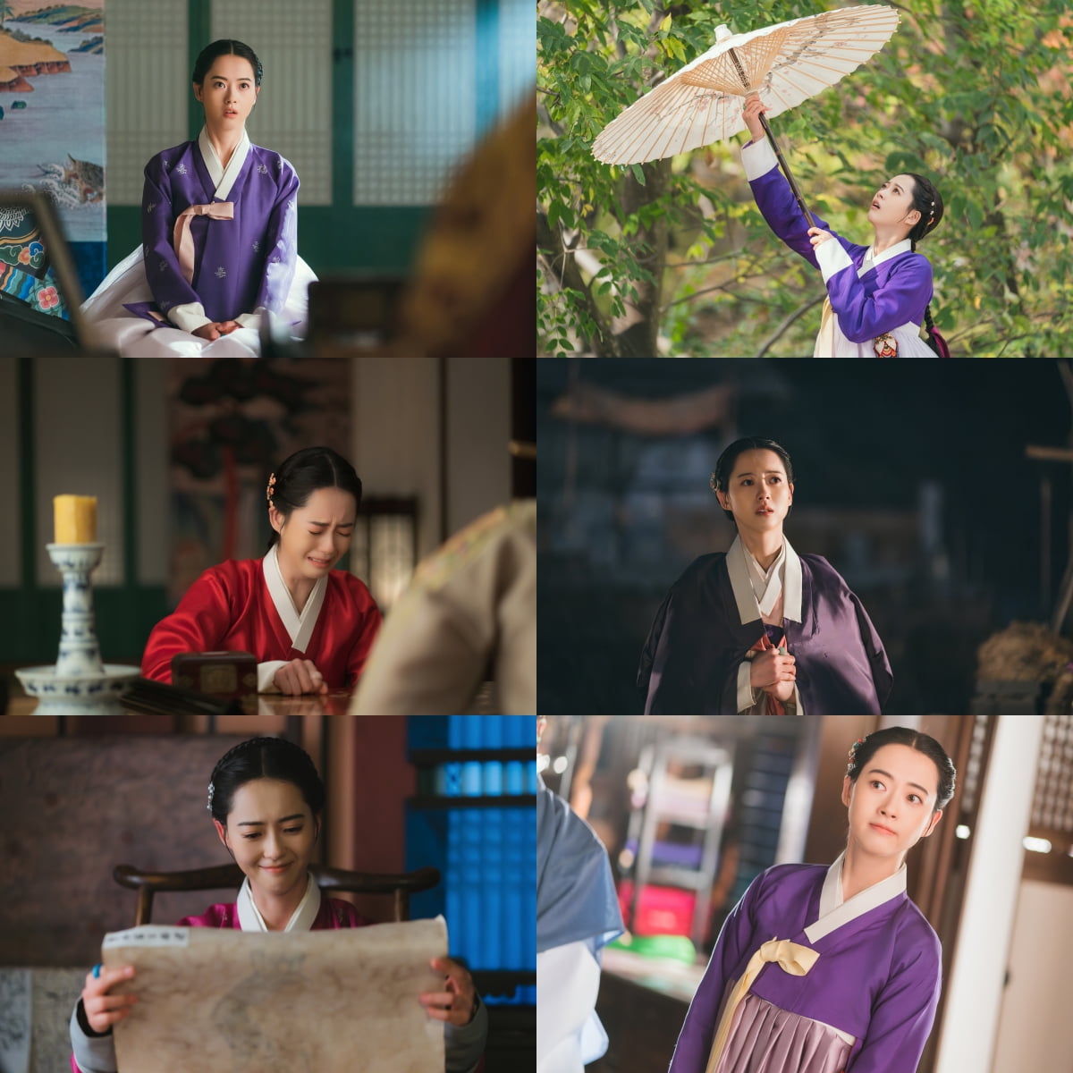 티빙 오리지널 '춘화연애담' 스틸./ 사진제공=티빙