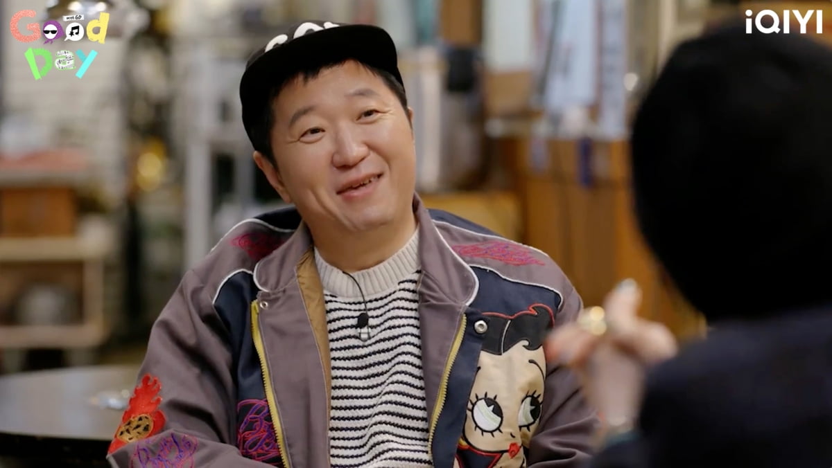 사진 제공=MBC