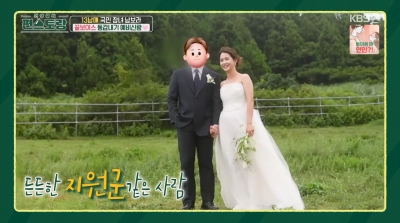'5월 결혼' 남보라, ♥예비신랑 다이아 반지 청혼에 눈물 "영원한 내 편"('편스토랑')