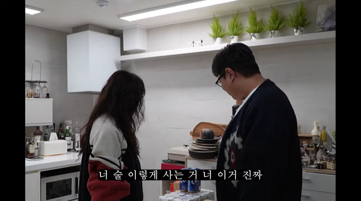 사진=유튜브 '나는규리여'
