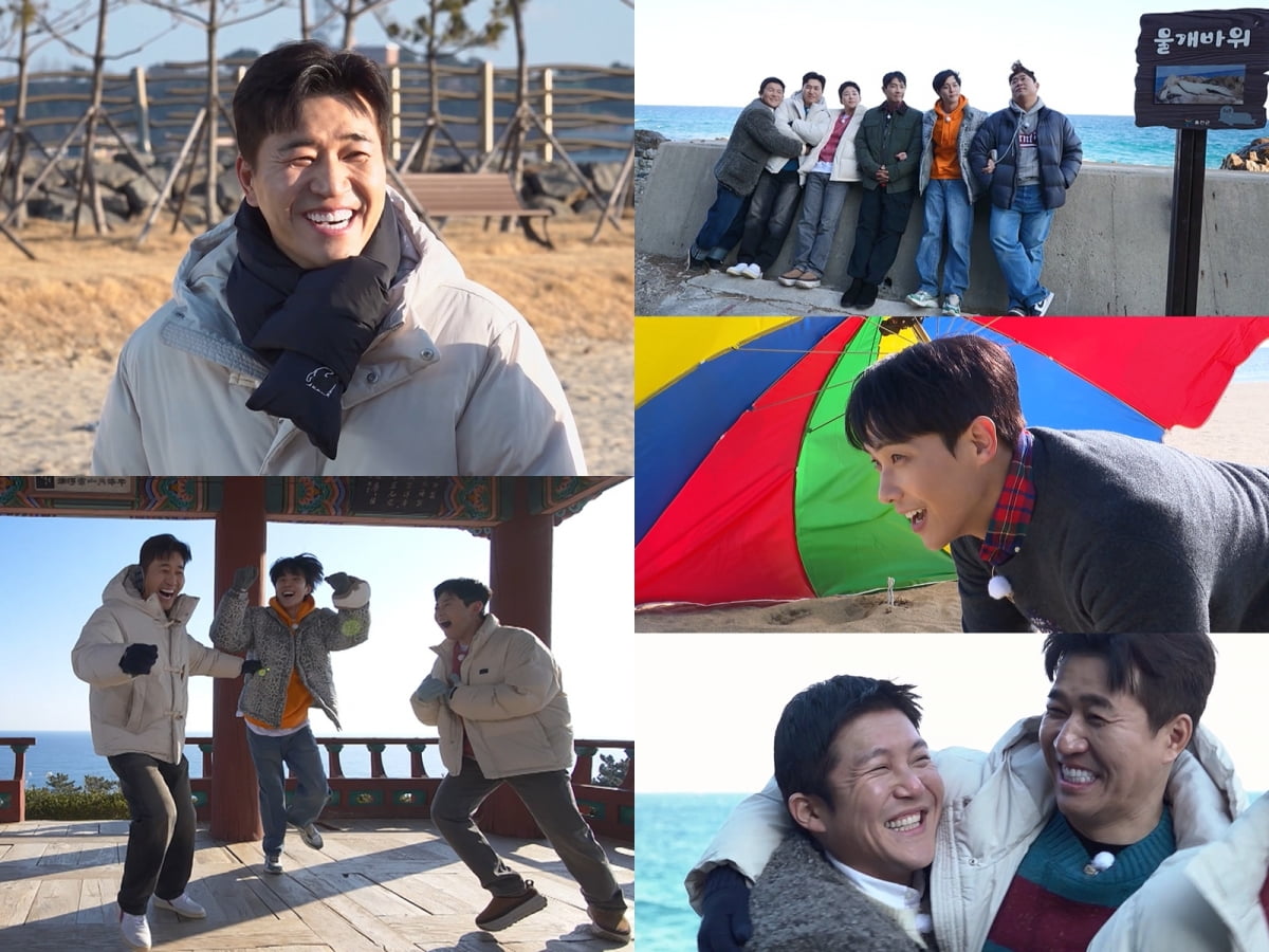 사진 = KBS 2TV '1박 2일 시즌4' 제공