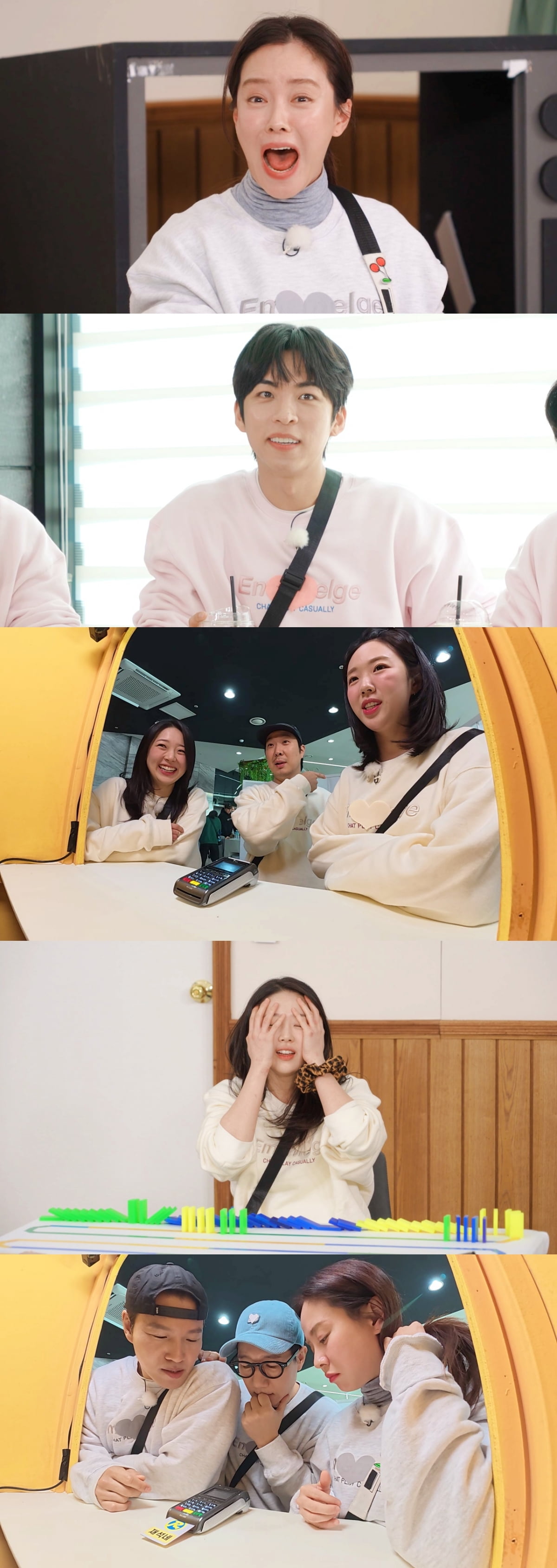 / 사진=SBS ‘런닝맨’
