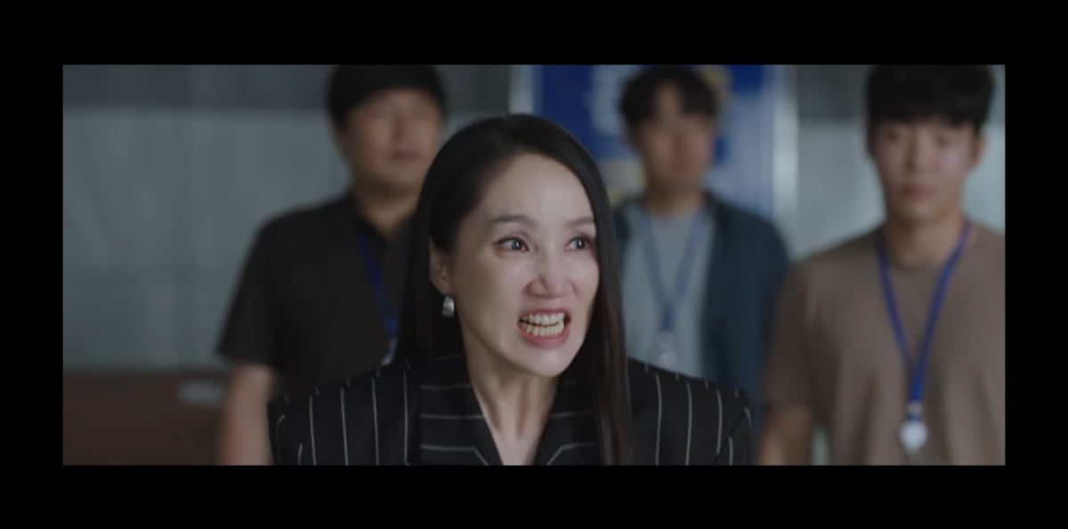 /사진 = '나의 완벽한 비서'
