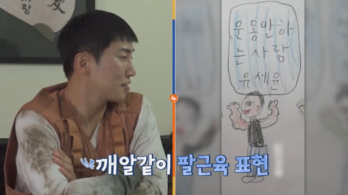 사진 제공=채널S, SK브로드밴드, K·star, NXT