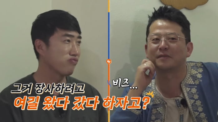 사진 제공=채널S, SK브로드밴드, K·star, NXT