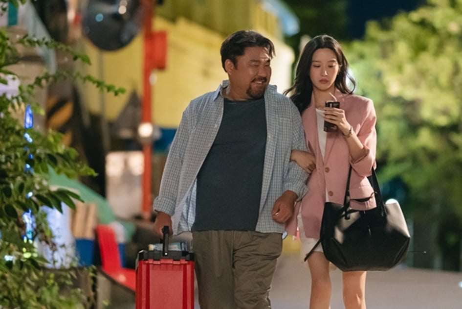 사진=tvN 그놈은 흑염룡