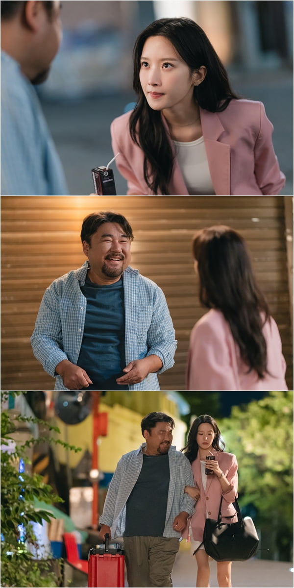 사진=tvN 그놈은 흑염룡