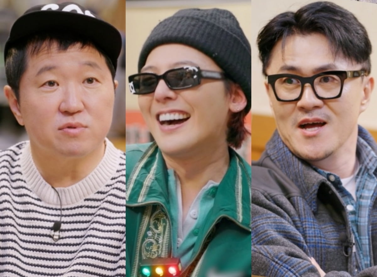 사진 제공=MBC