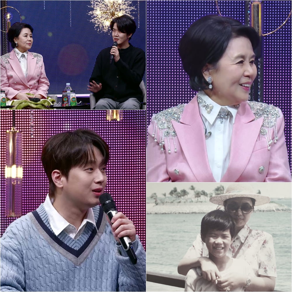 /사진 = '불후의 명곡'