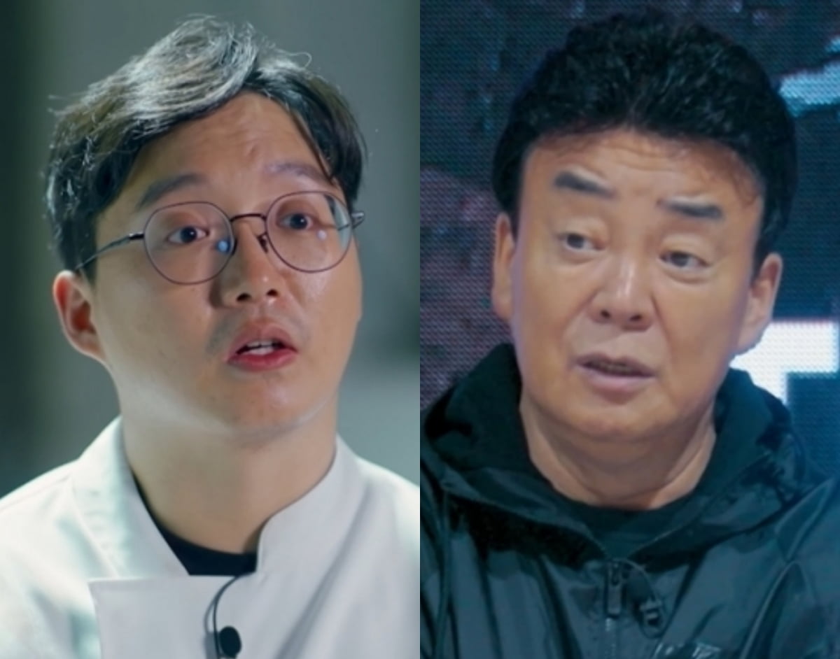 사진 제공=ENA ‘백종원의 레미제라블’
