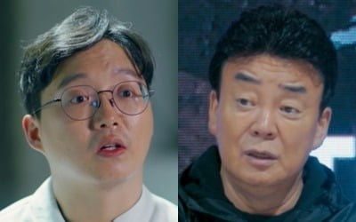 '도박중독' 전동진 "1년 만에 귀가"…백종원, 준결승전서 '경악' ('레미제라블')