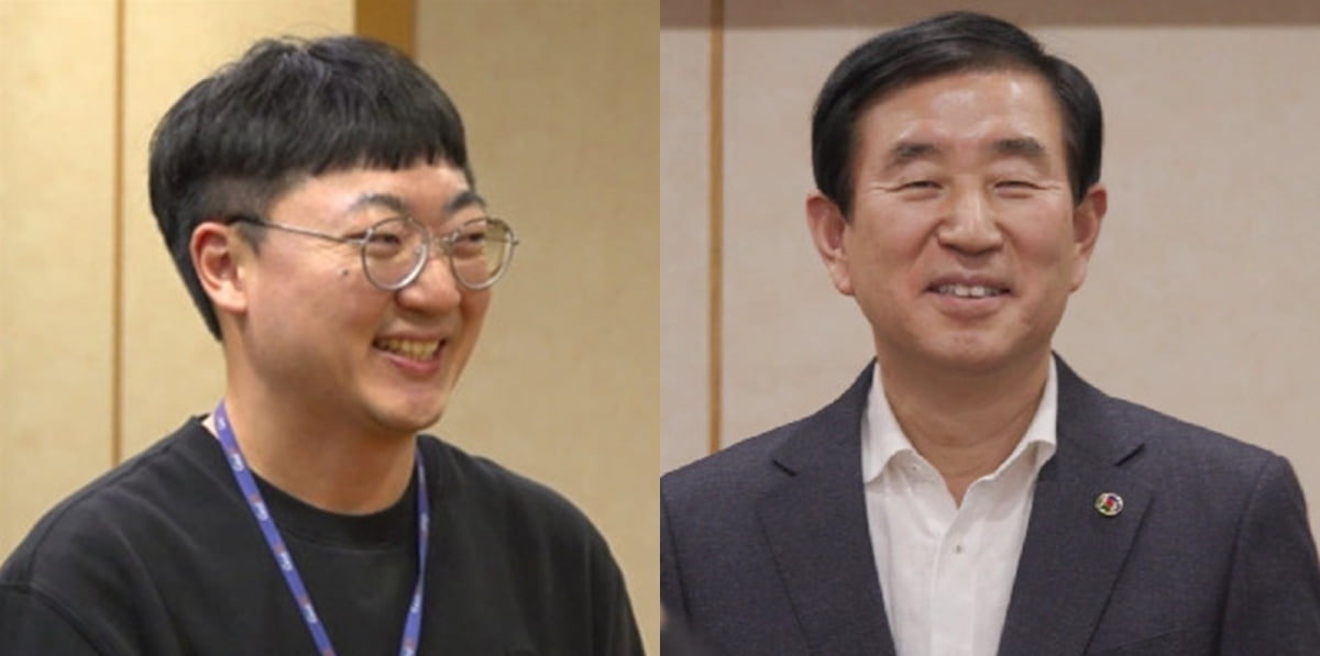 사진 제공=MBC '전지적 참견 시점'