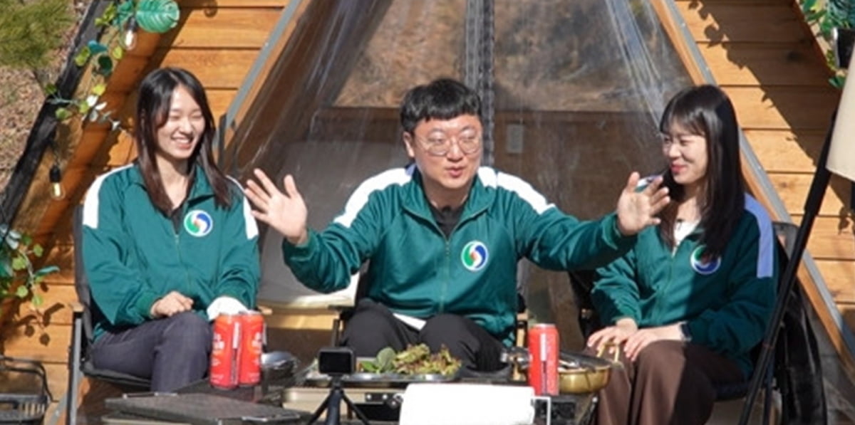 사진 제공=MBC '전지적 참견 시점'