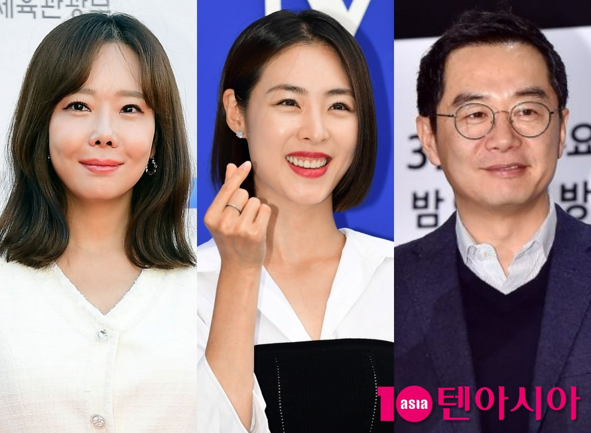 사진=텐아시아 DB