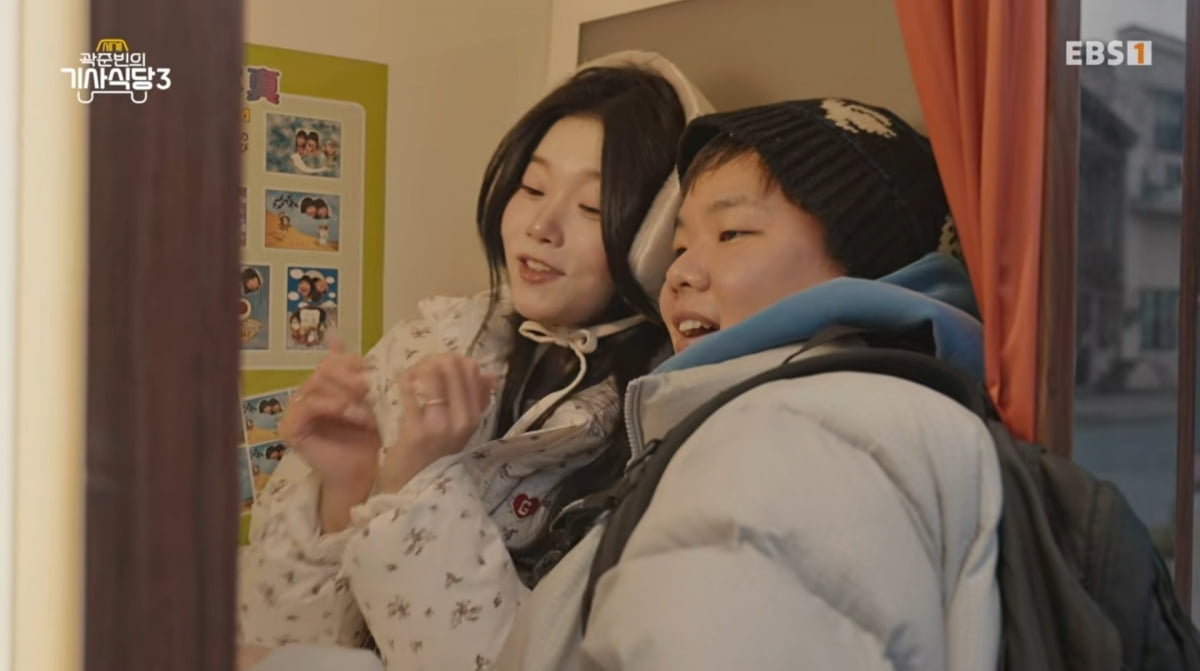 사진=EBS '곽준빈의 세계 기사식당3'