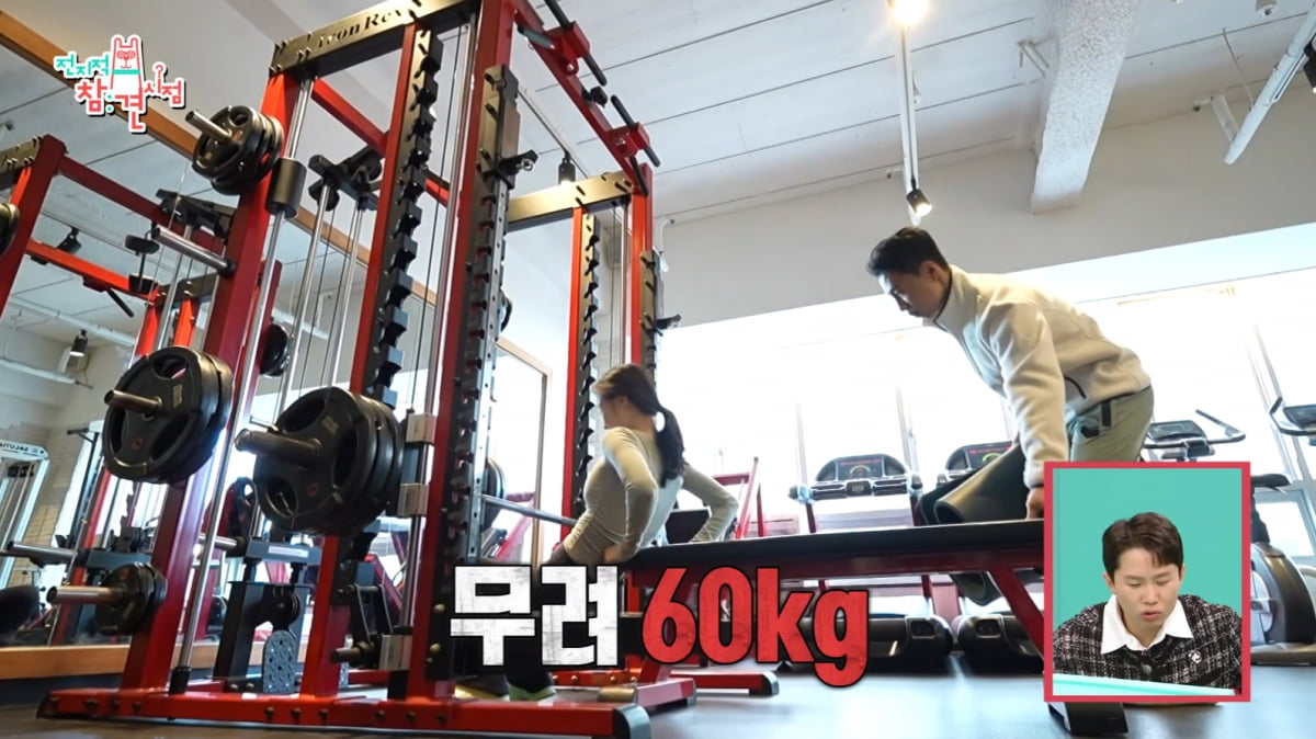 [종합] '자연분만' 이연희, 5개월 만에 몸매 회복 비결 있었다…"출산 2주 전까지도"('전참시')