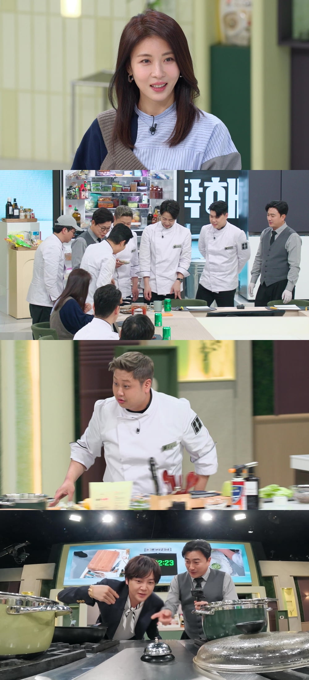 사진 제공=JTBC '냉장고를 부탁해'