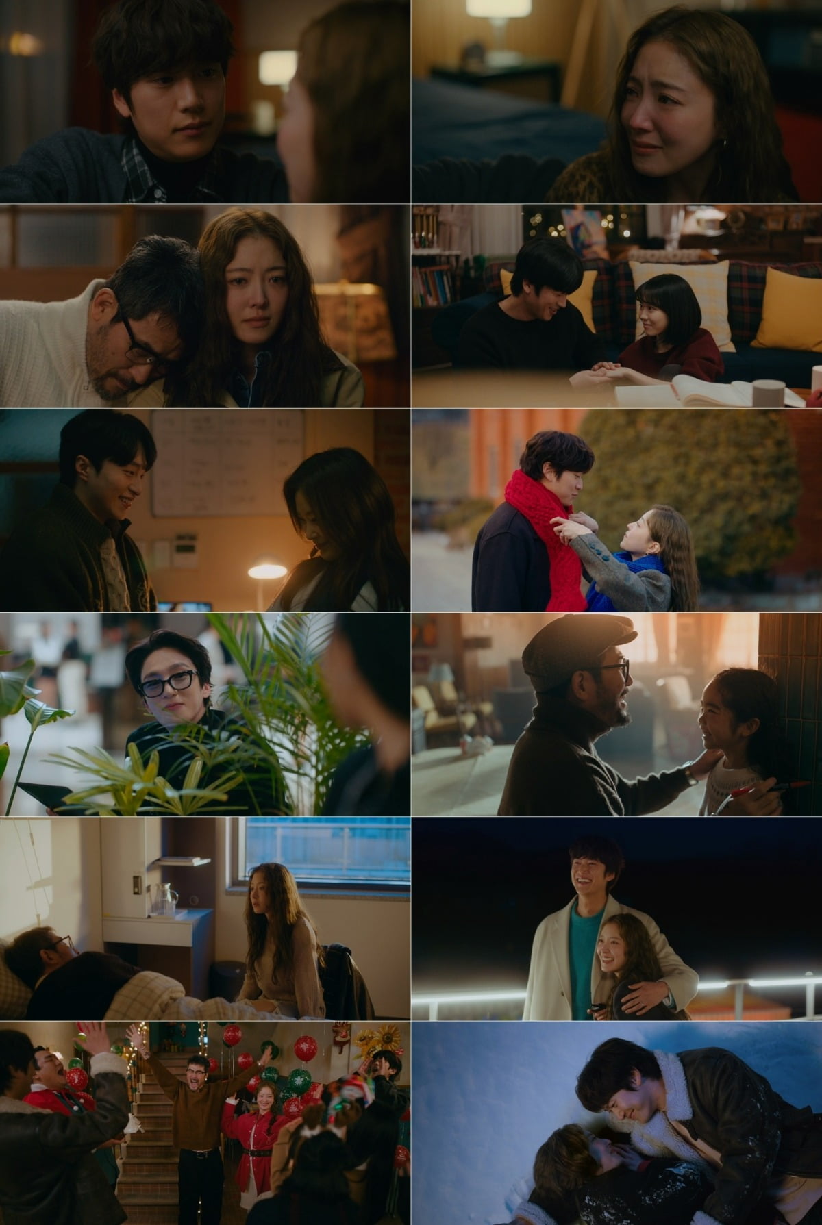 사진=MBC '모텔 캘리포니아' 캡처