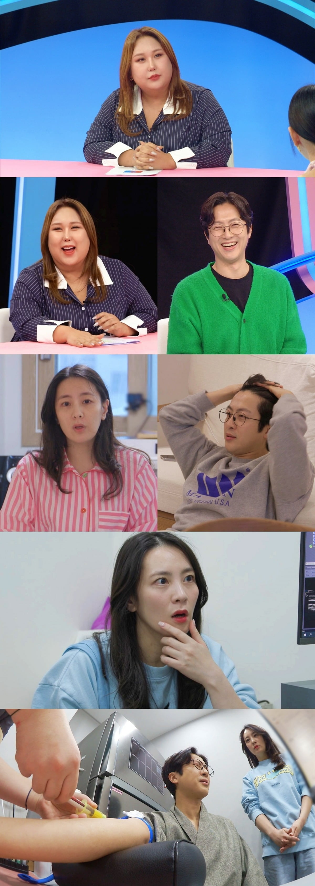 사진제공=SBS '동상이몽2'