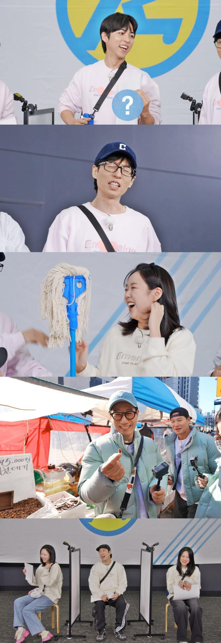 사진제공=SBS