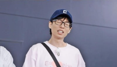 유재석, 주종혁에게 결국 분노 터졌다…"너 지금 뭐 하는 거야" ('런닝맨')