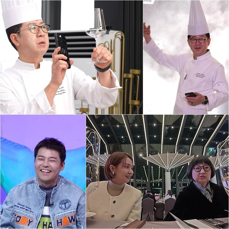 사진제공=KBS 2TV '사장님 귀는 당나귀 귀'