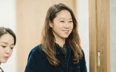 '우주 스캔들' 공효진♥이민호, 열애 시작했다…혼인신고서부터 작성('별들에게')